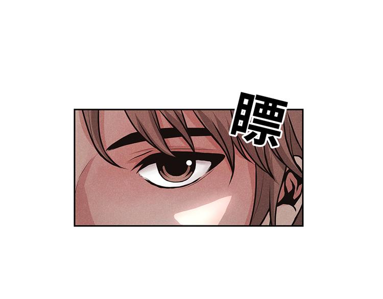 第1话17