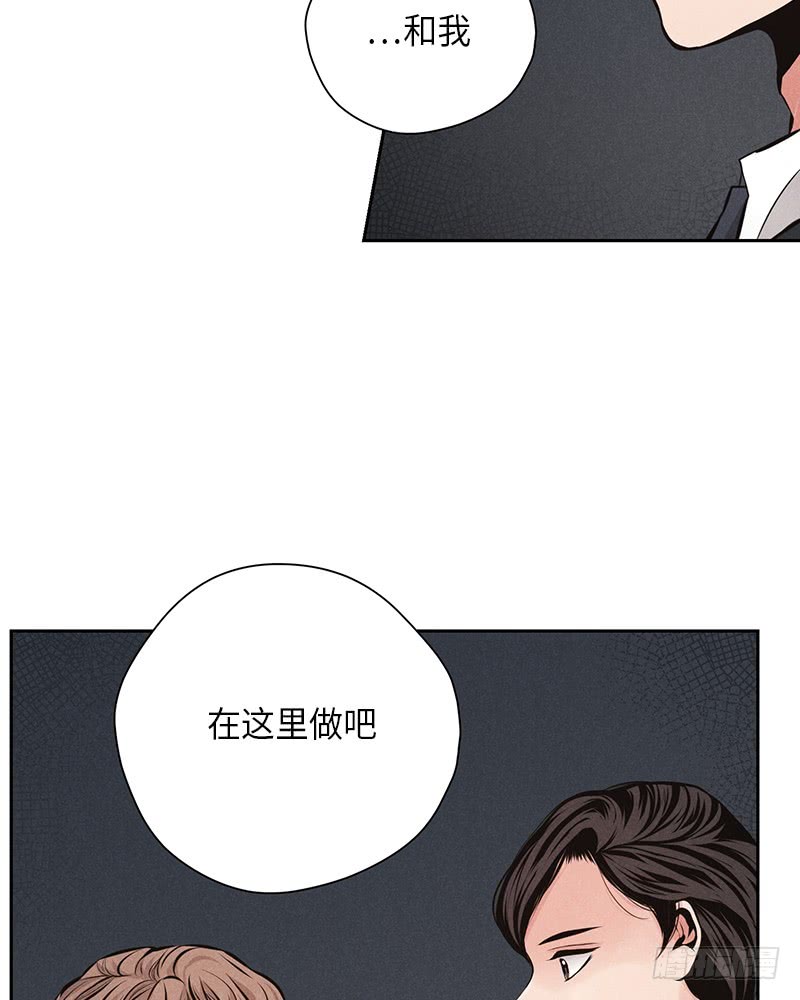 第40话39