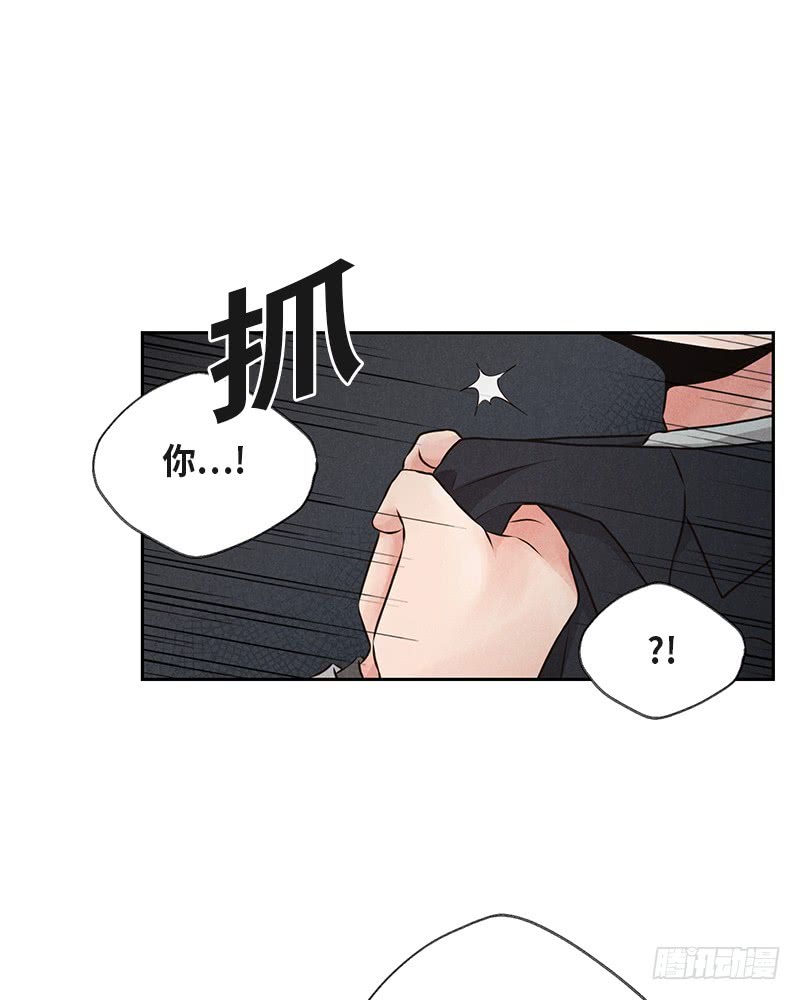 第39话33
