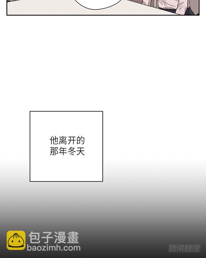 第37话13