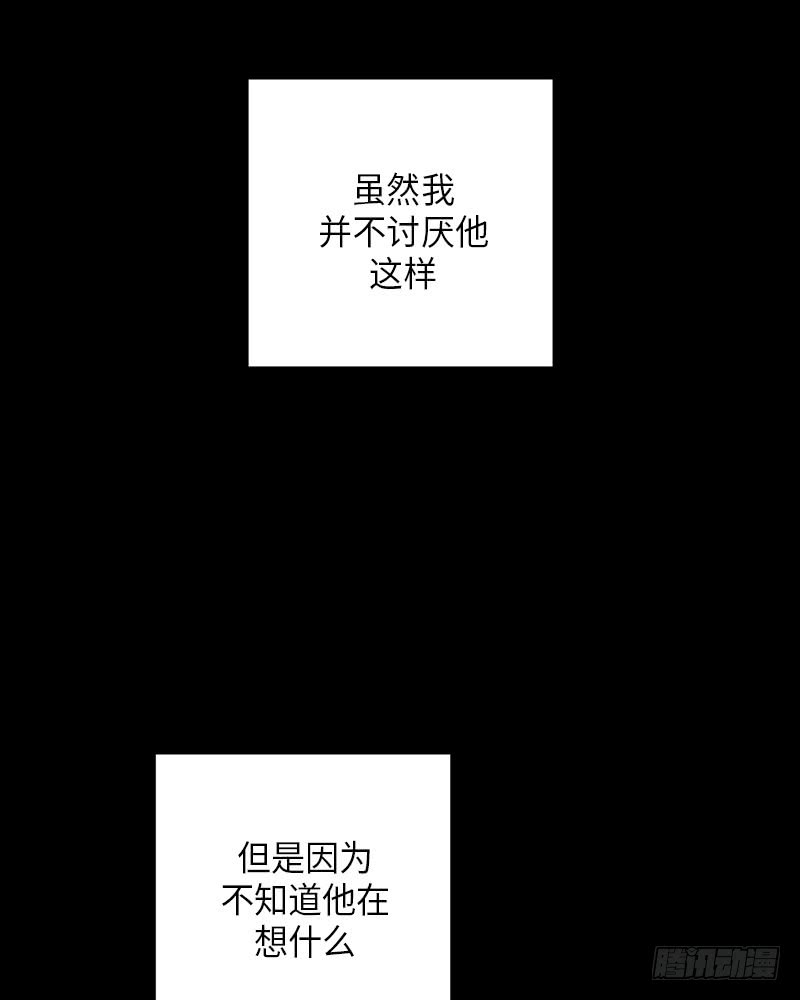 第30话9