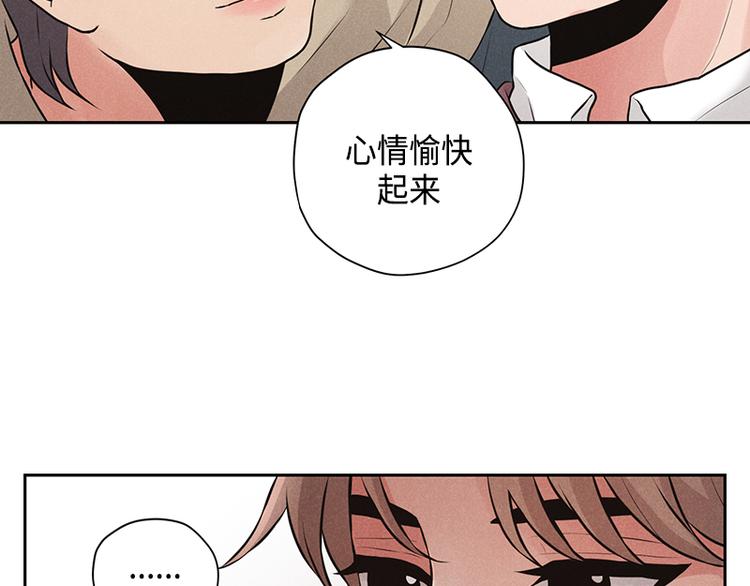 第7话11