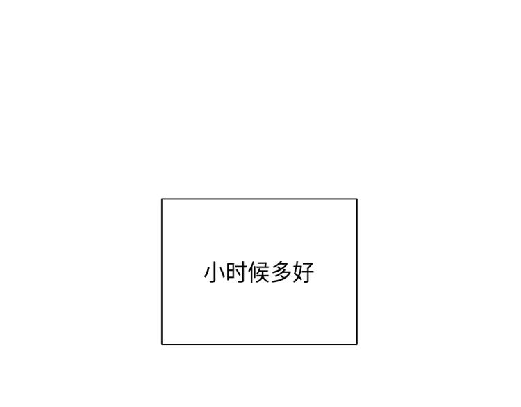 第3话42