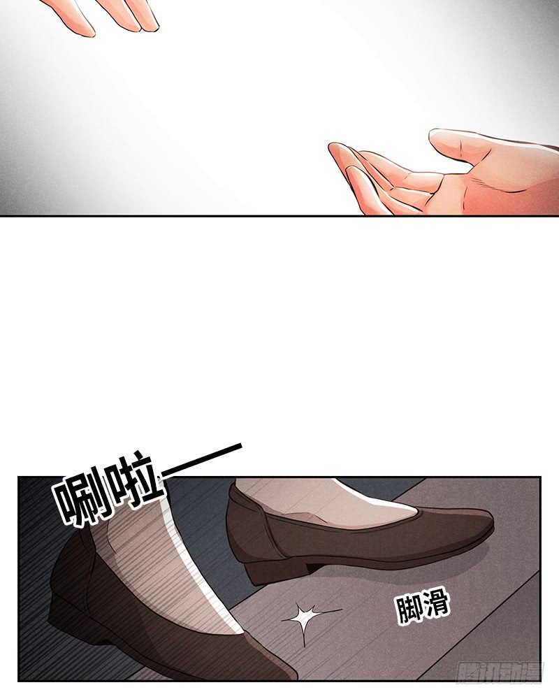 第50话37