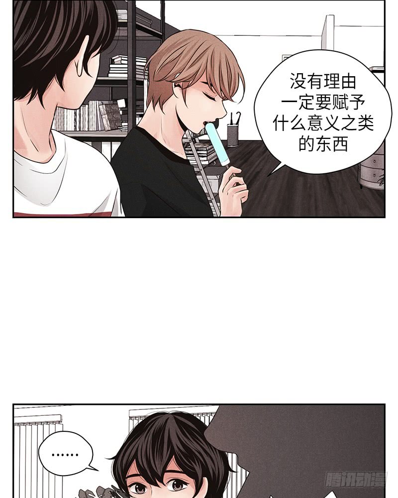 第16话40