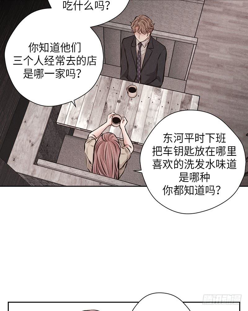 第49话35
