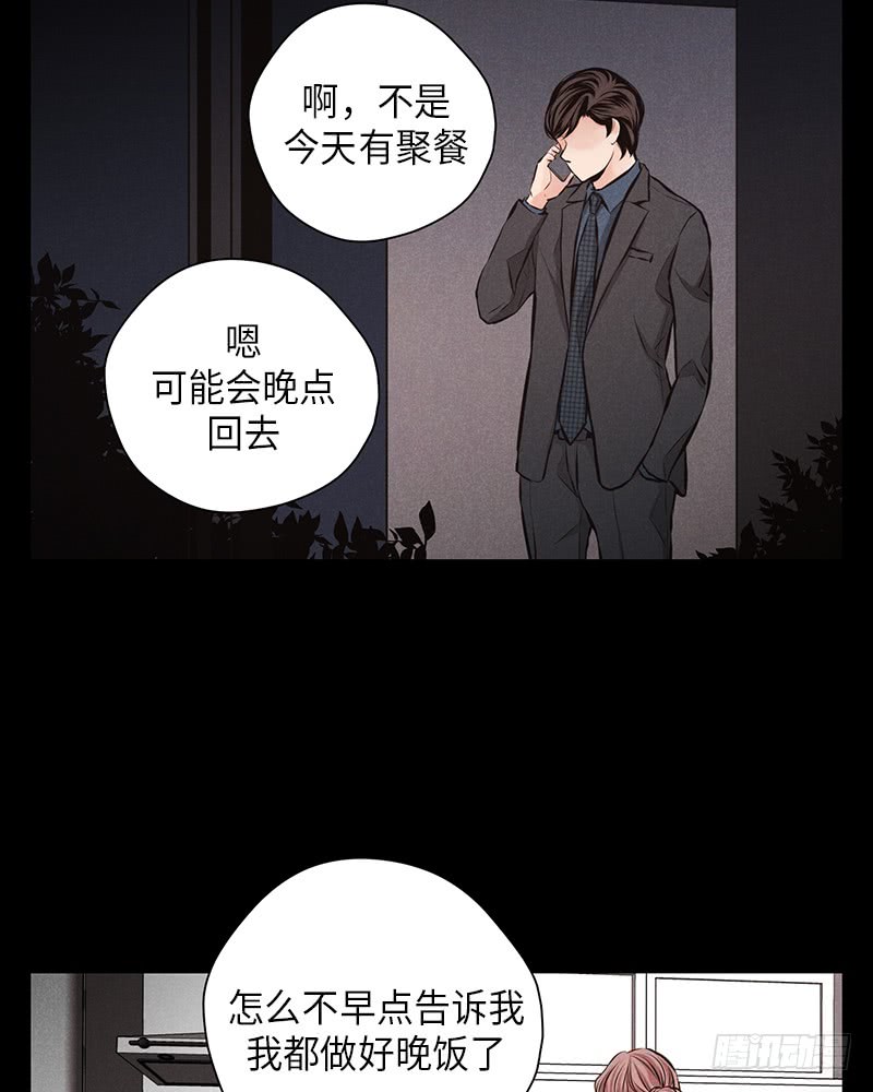 第43话34