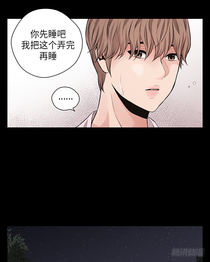 番外147