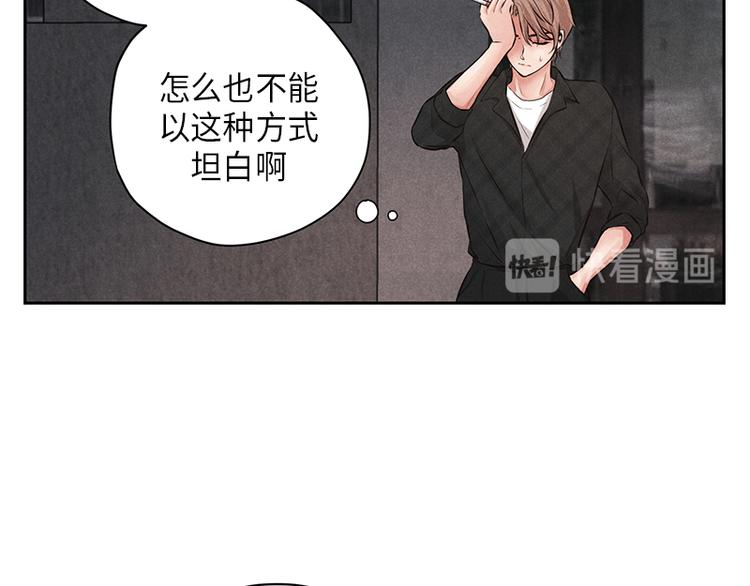 第5话32