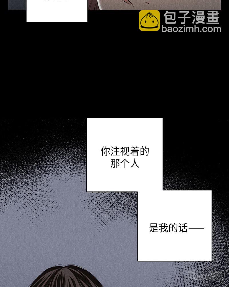 第19话29