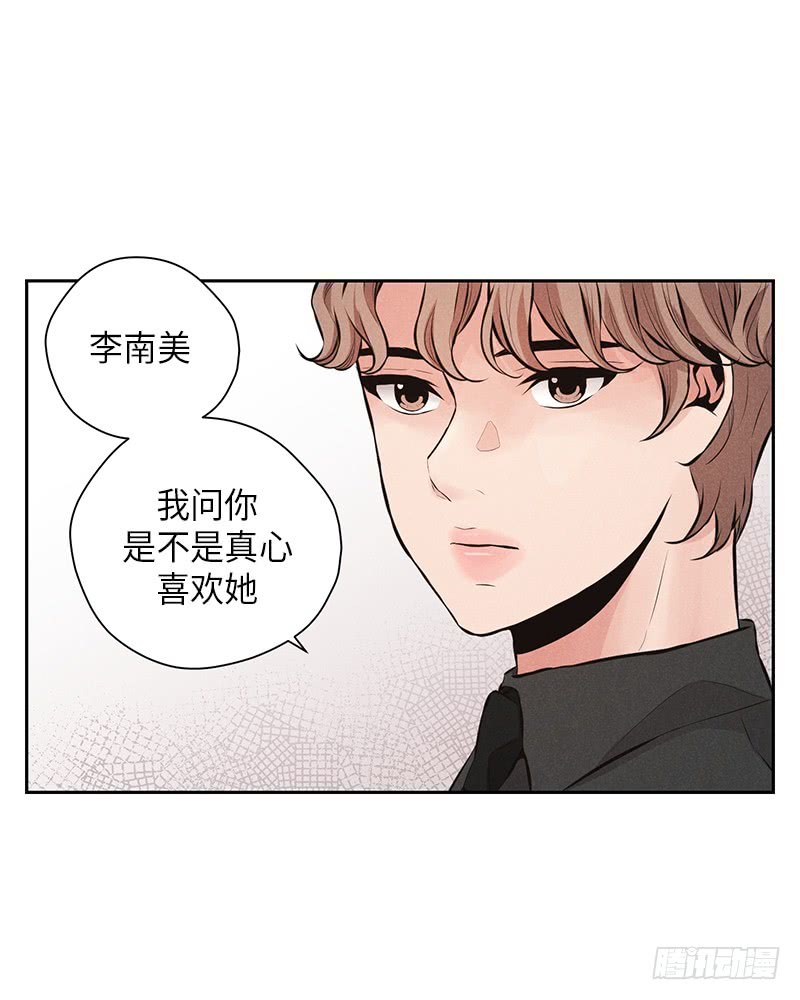 第43话10
