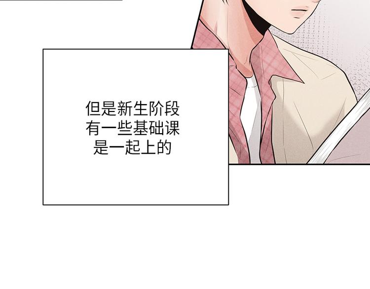 第3话4
