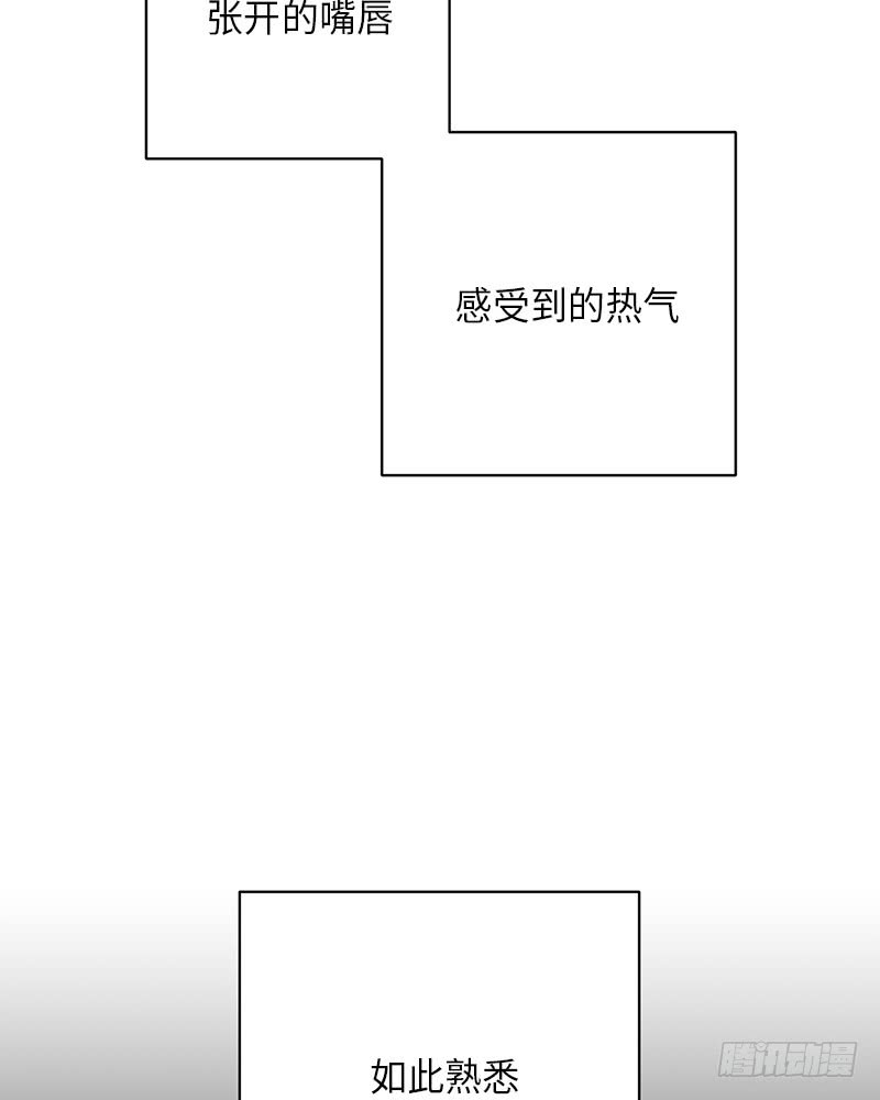 第41话35