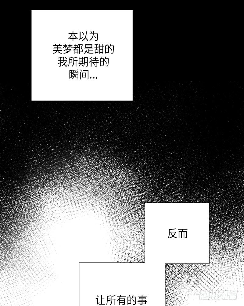 第20话6