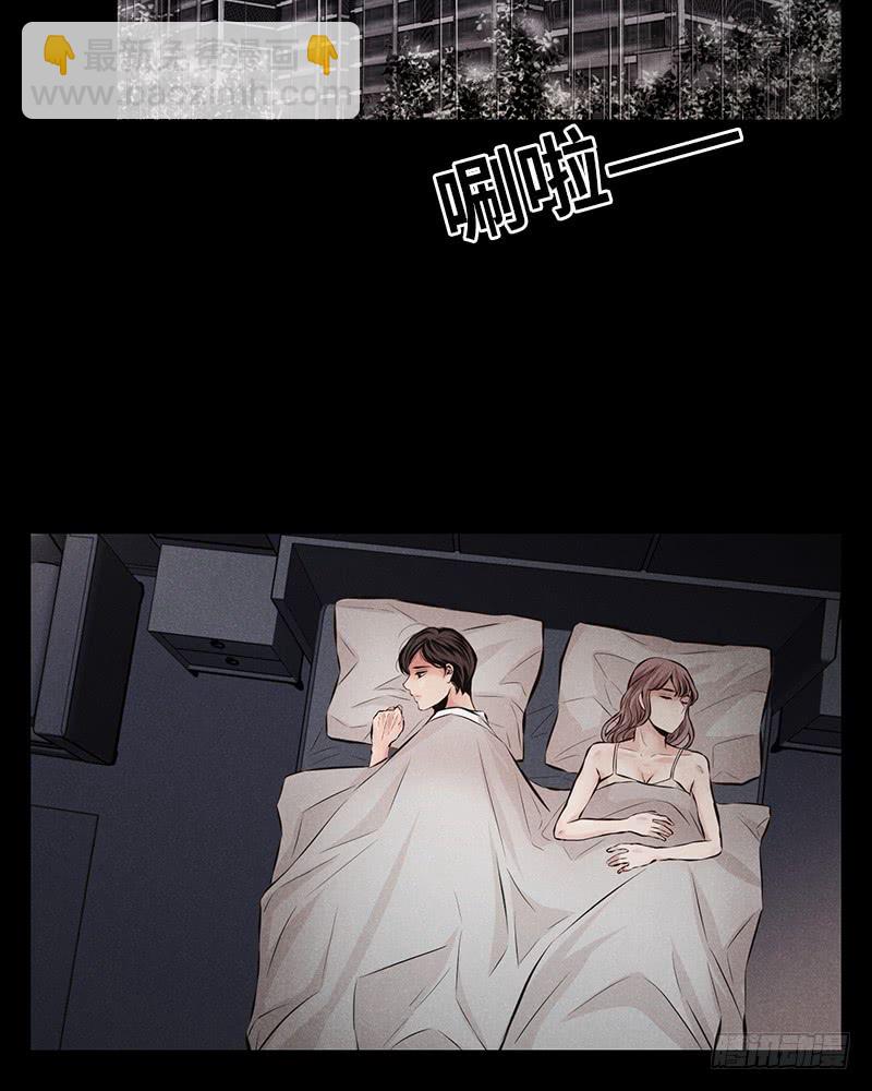 第42话17