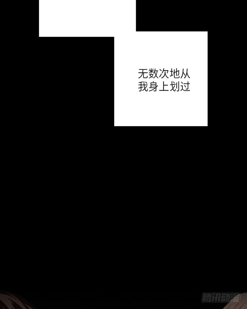 第36话5