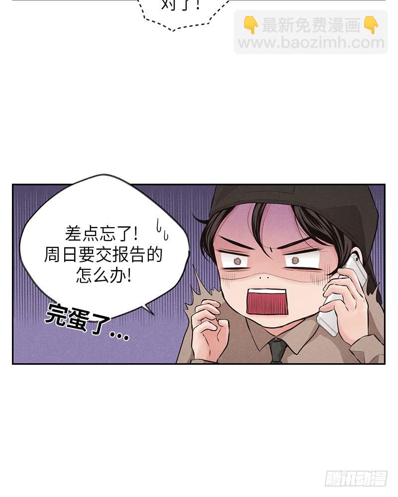 第27话38