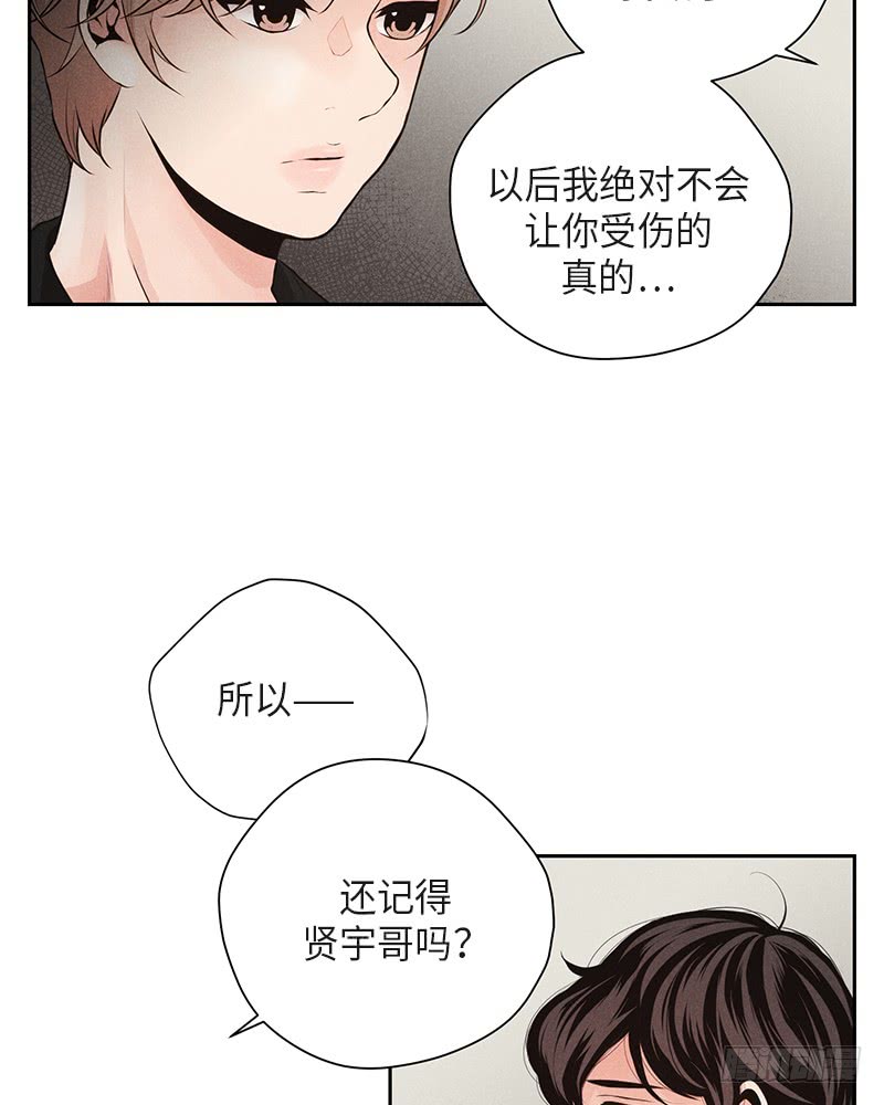 第35话6
