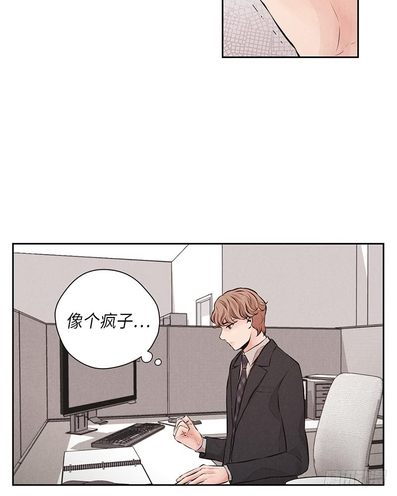 第49话13