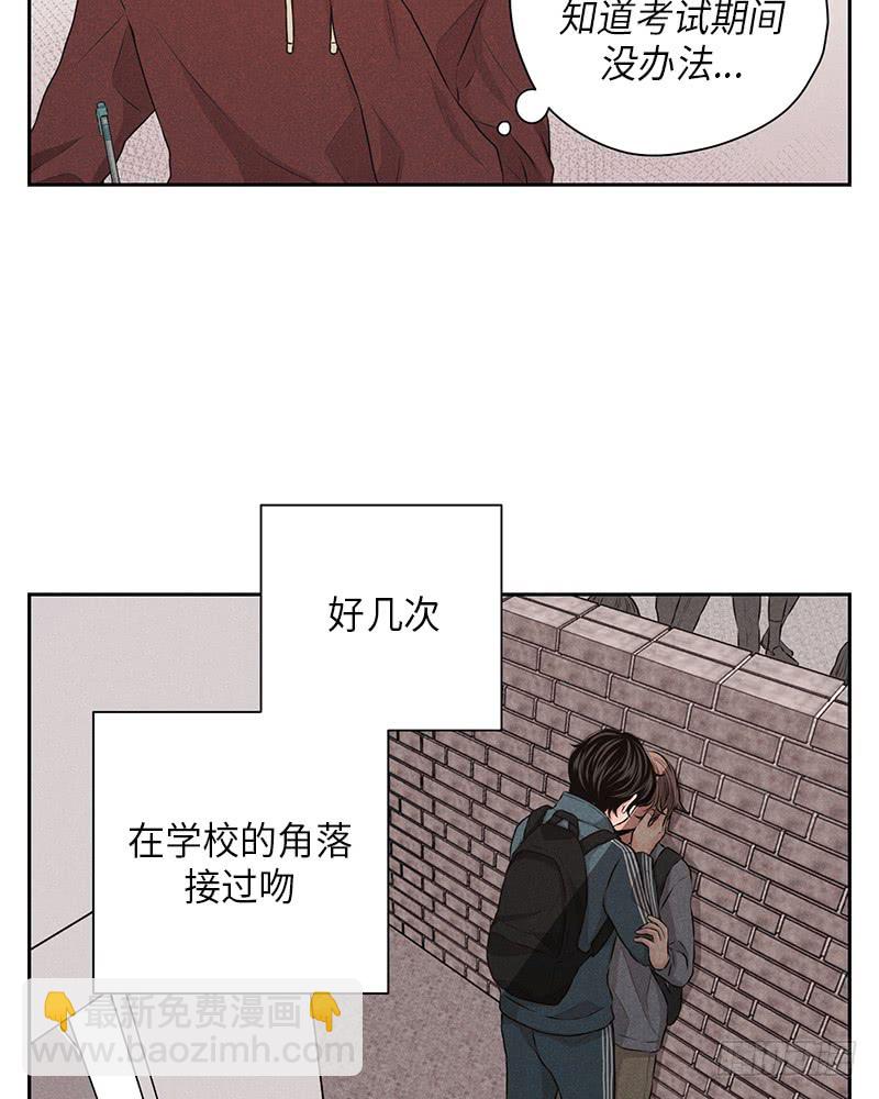 第24话9