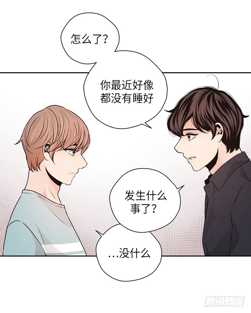 第31话45