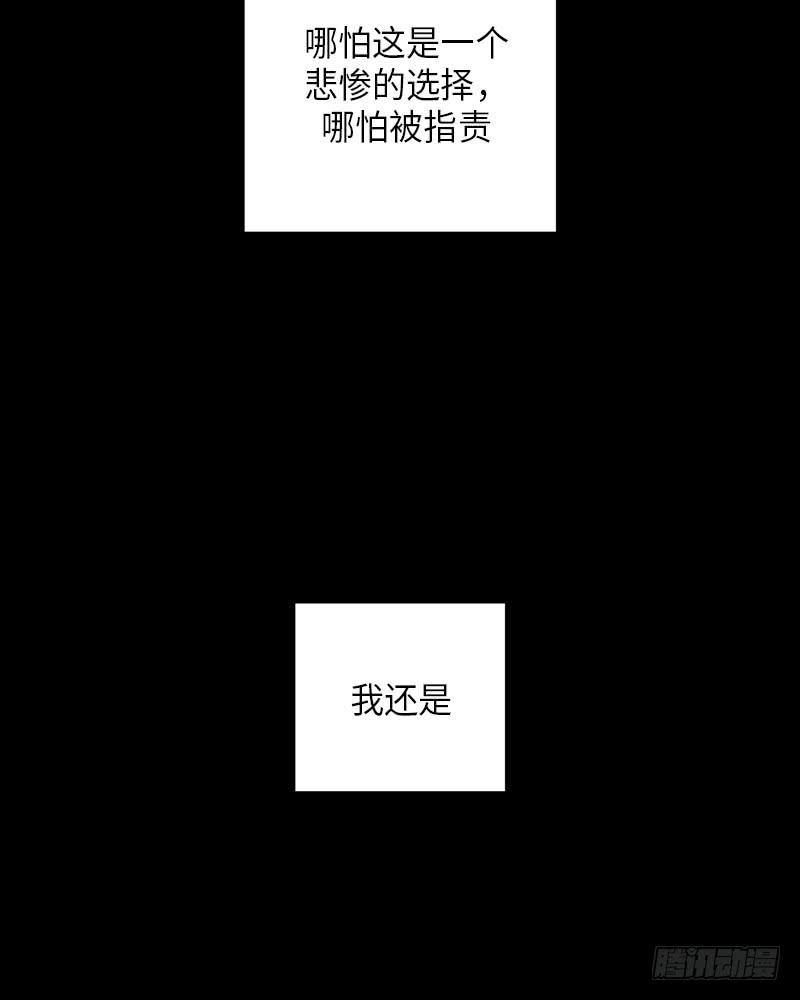 第34话72