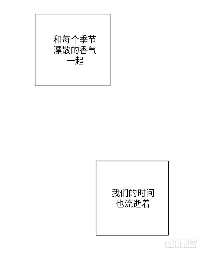 第54话31
