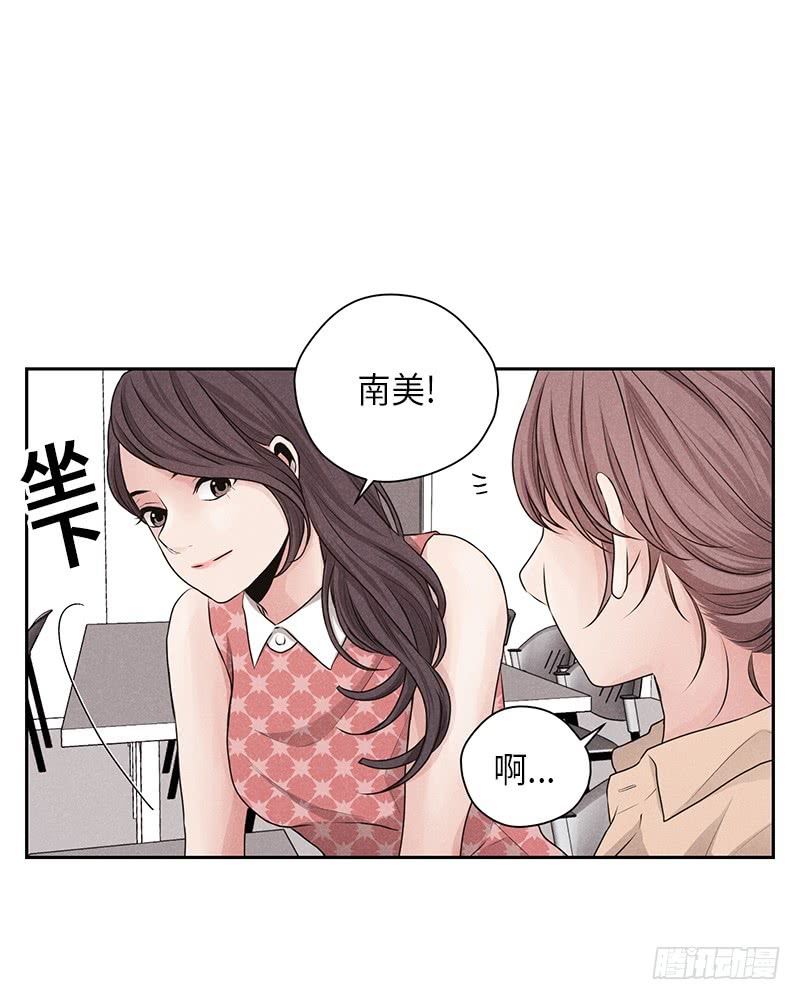 第19话18