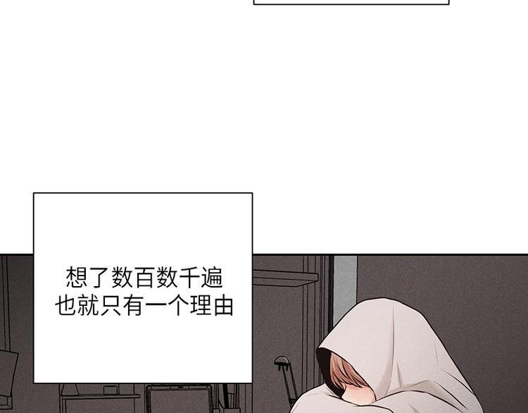 第3话59