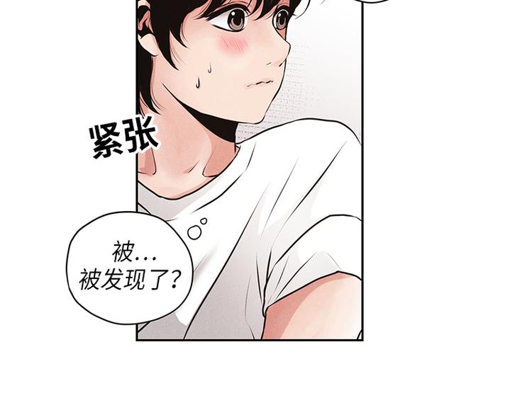 第2话53