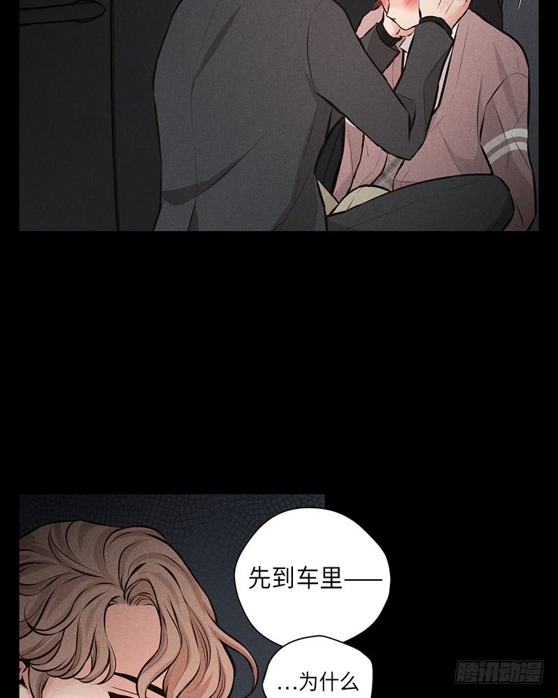 第46话34
