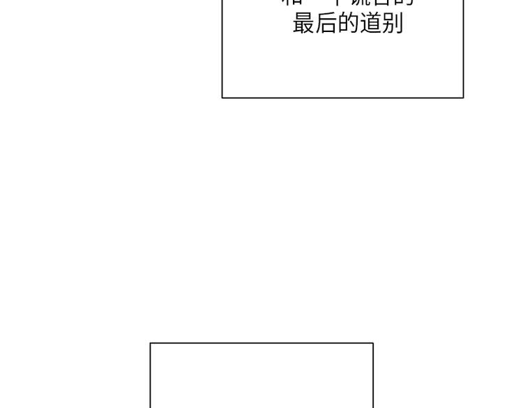 第3话93