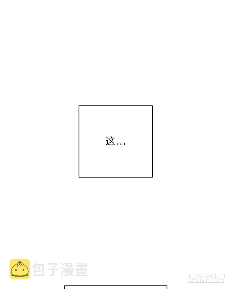 第51话12
