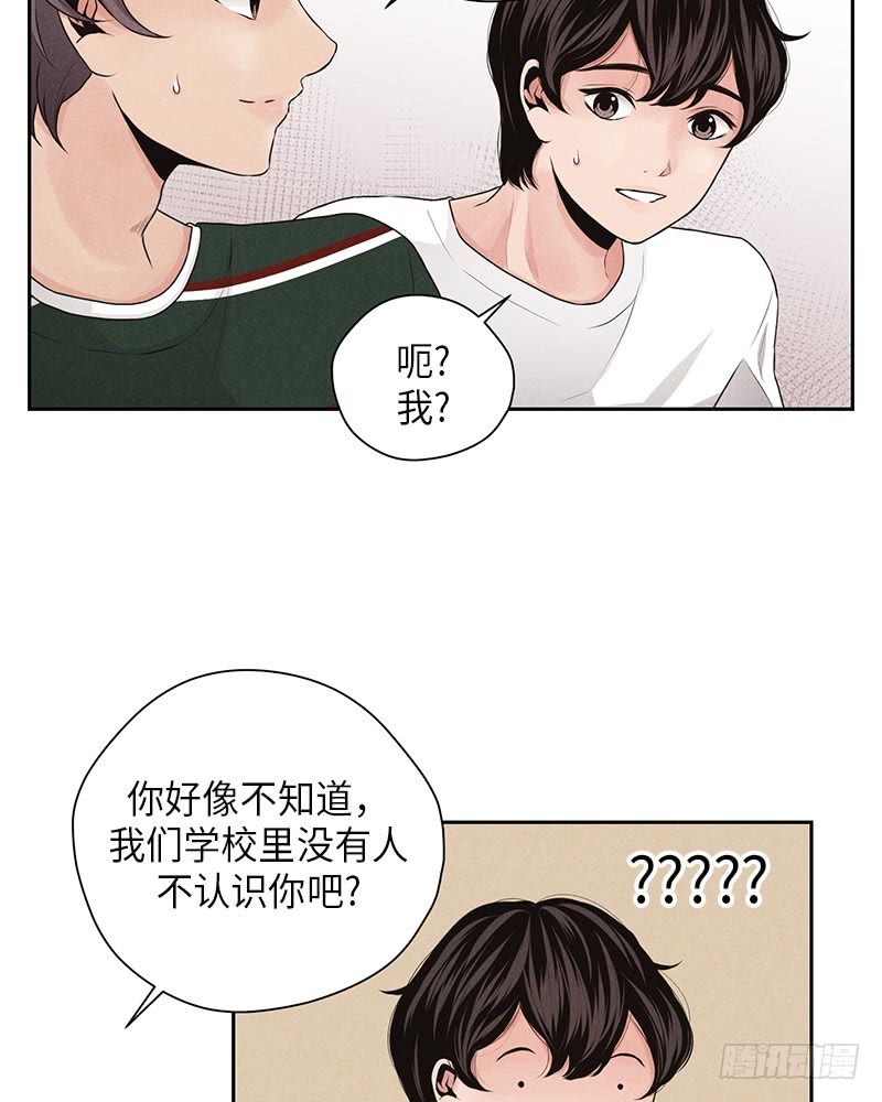 第21话16