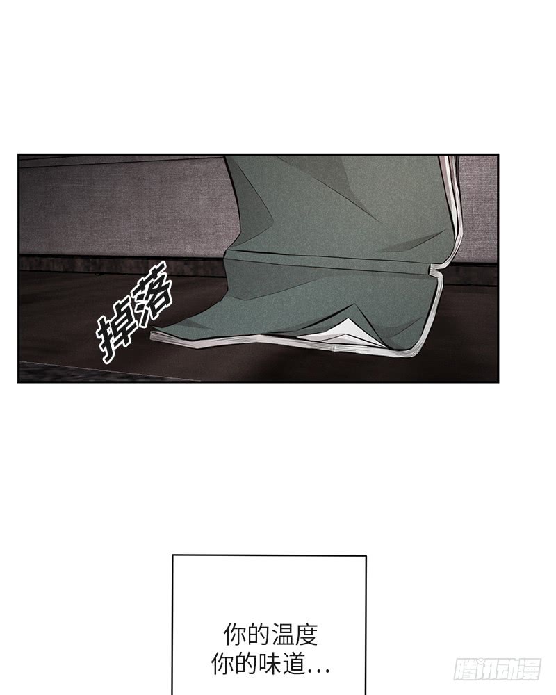 第39话57