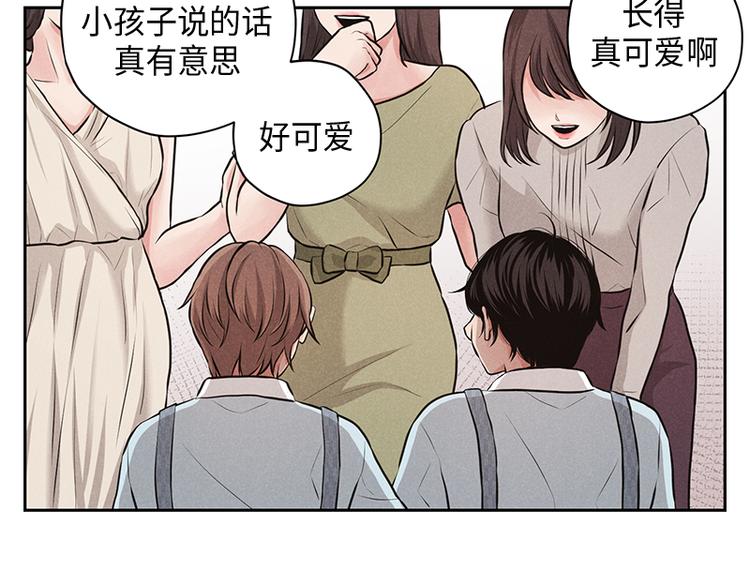 第3话46