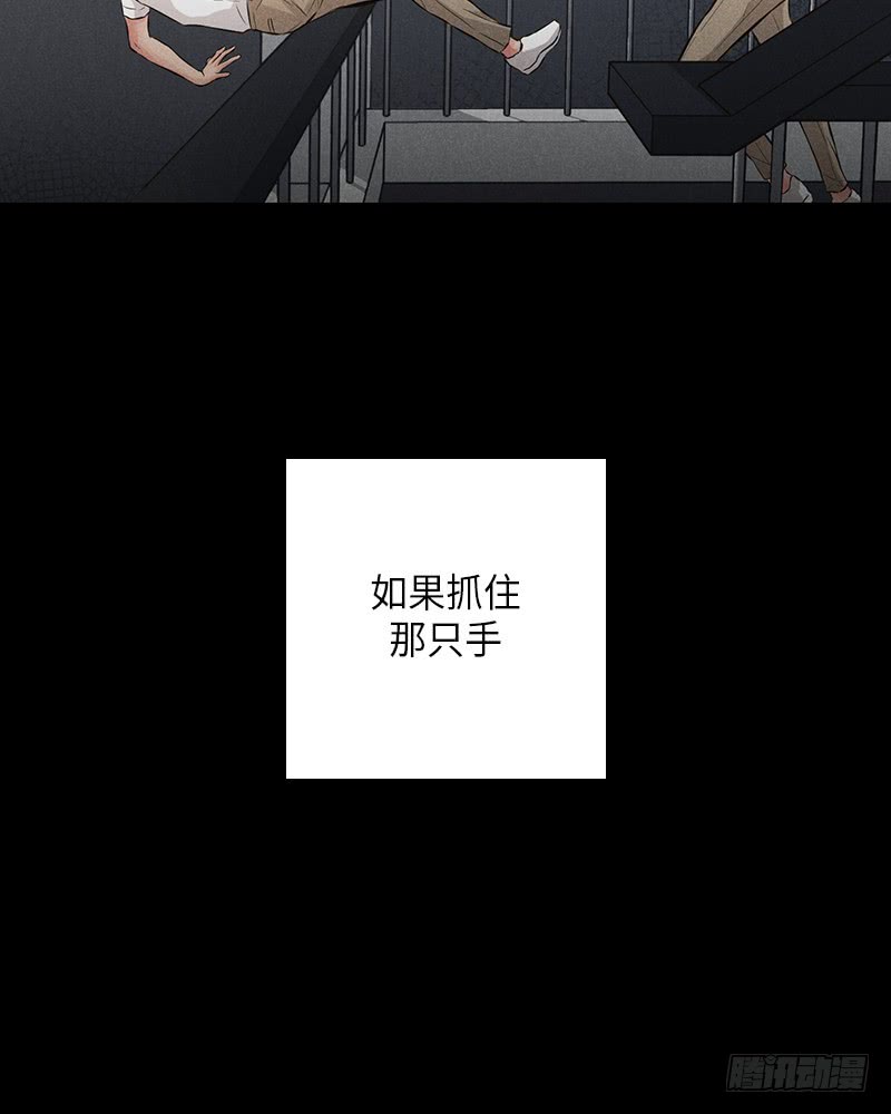 第50话45