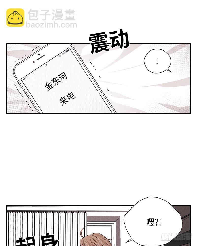 第27话25