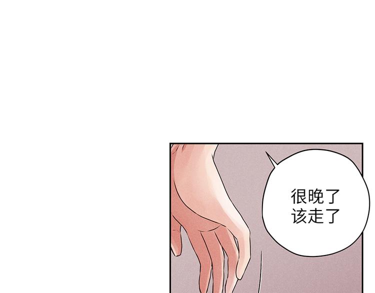 第4话6