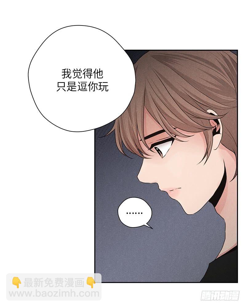 第18话20