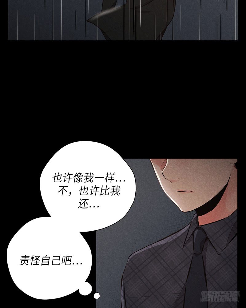 第48话21