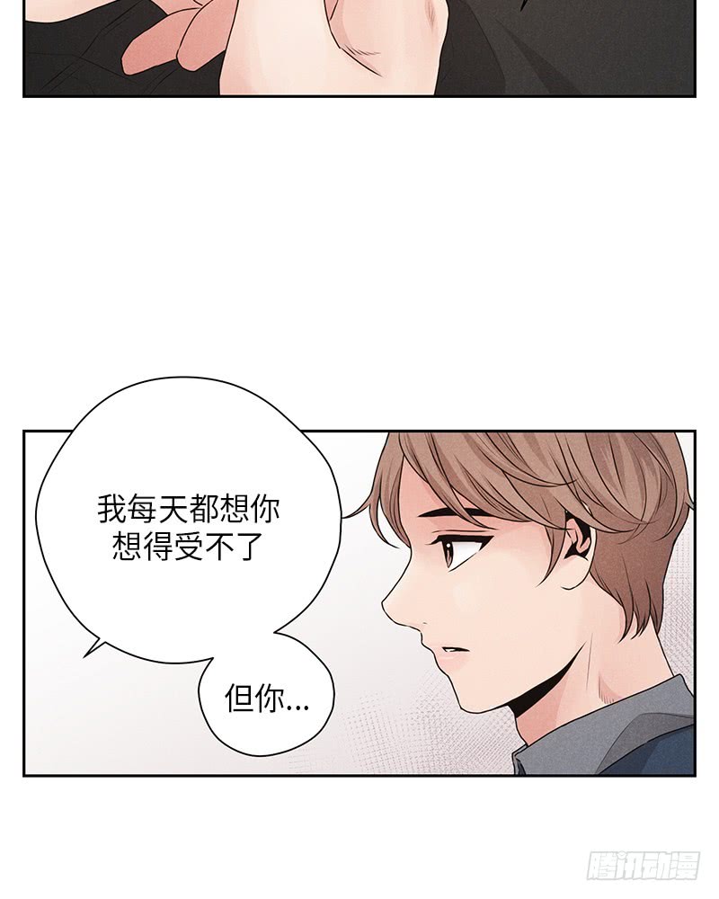 第25话14