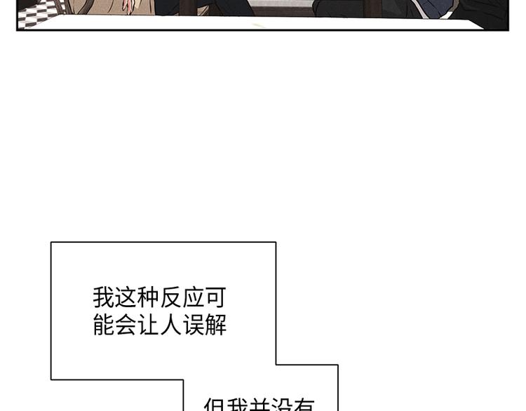 第1话9