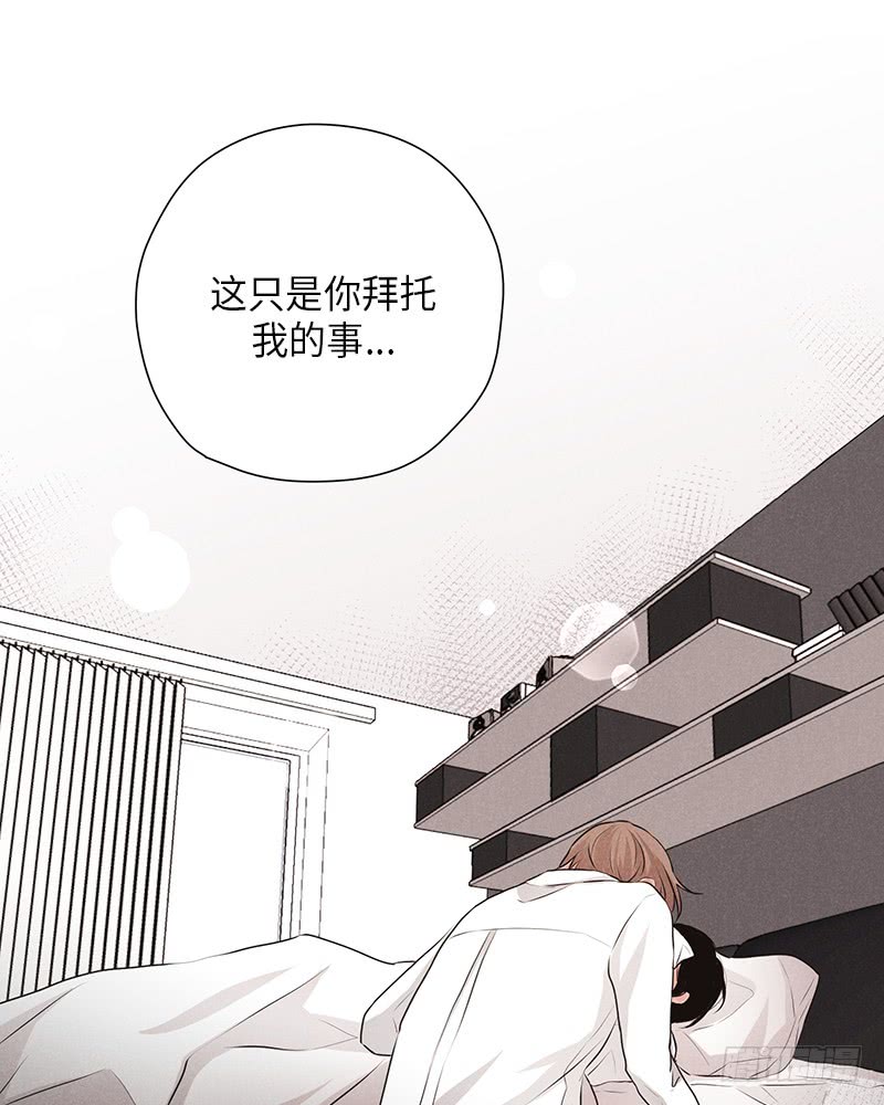 第13话65