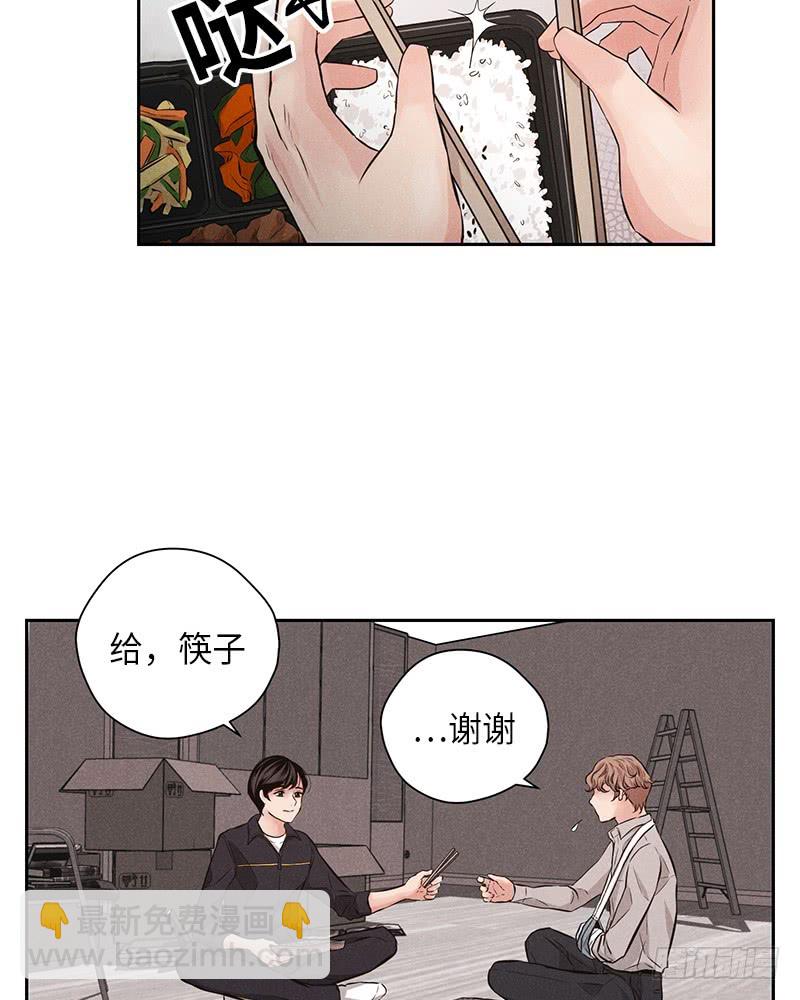 第51话36