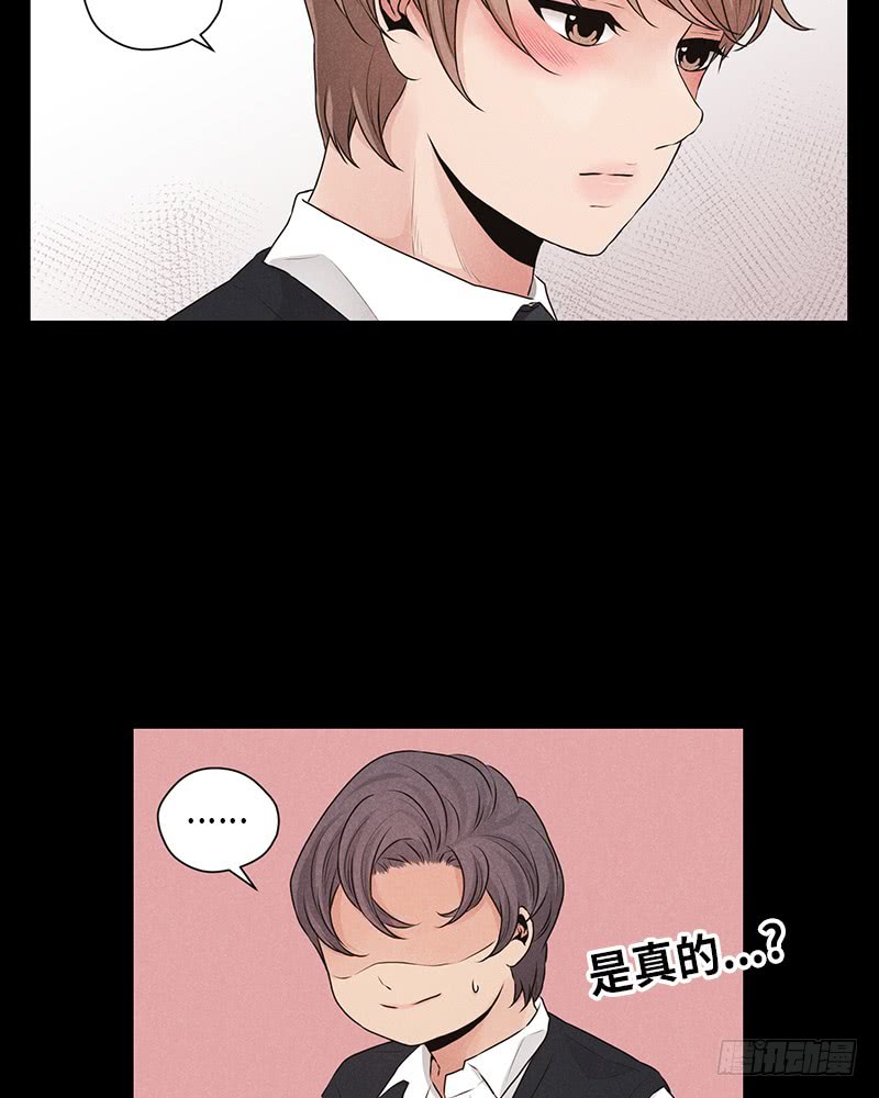 第21话44