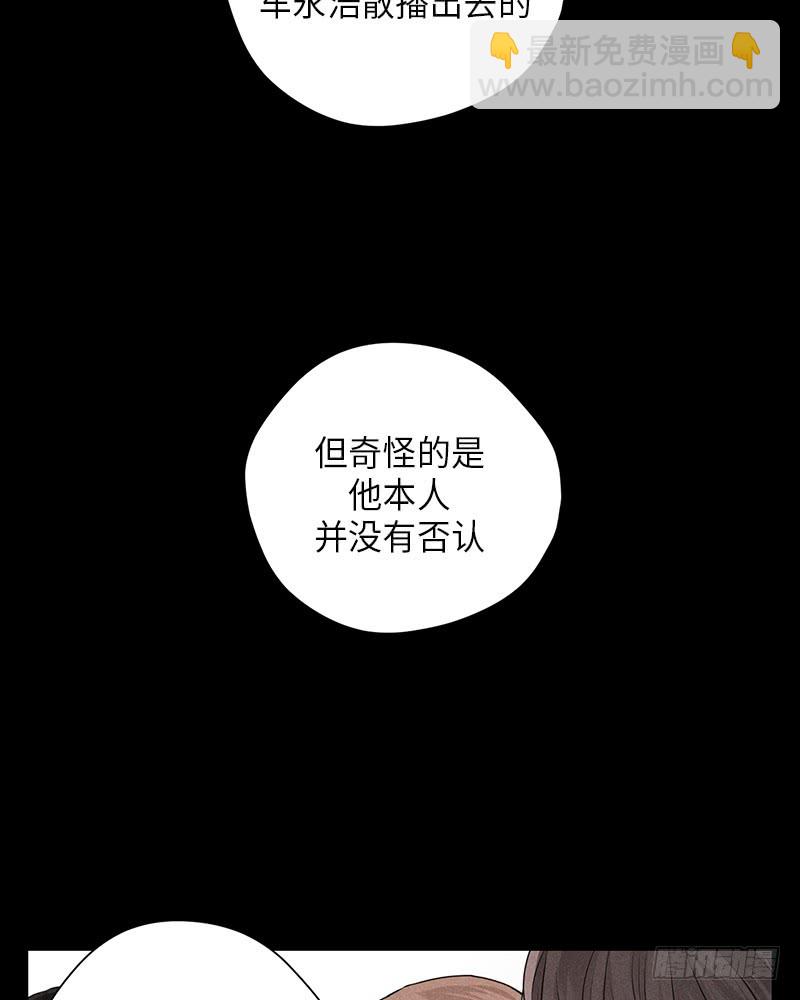 第21话30