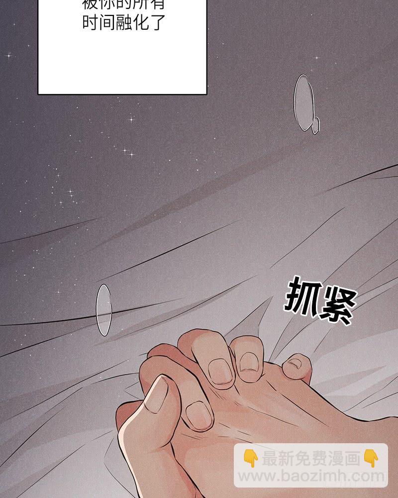番外258
