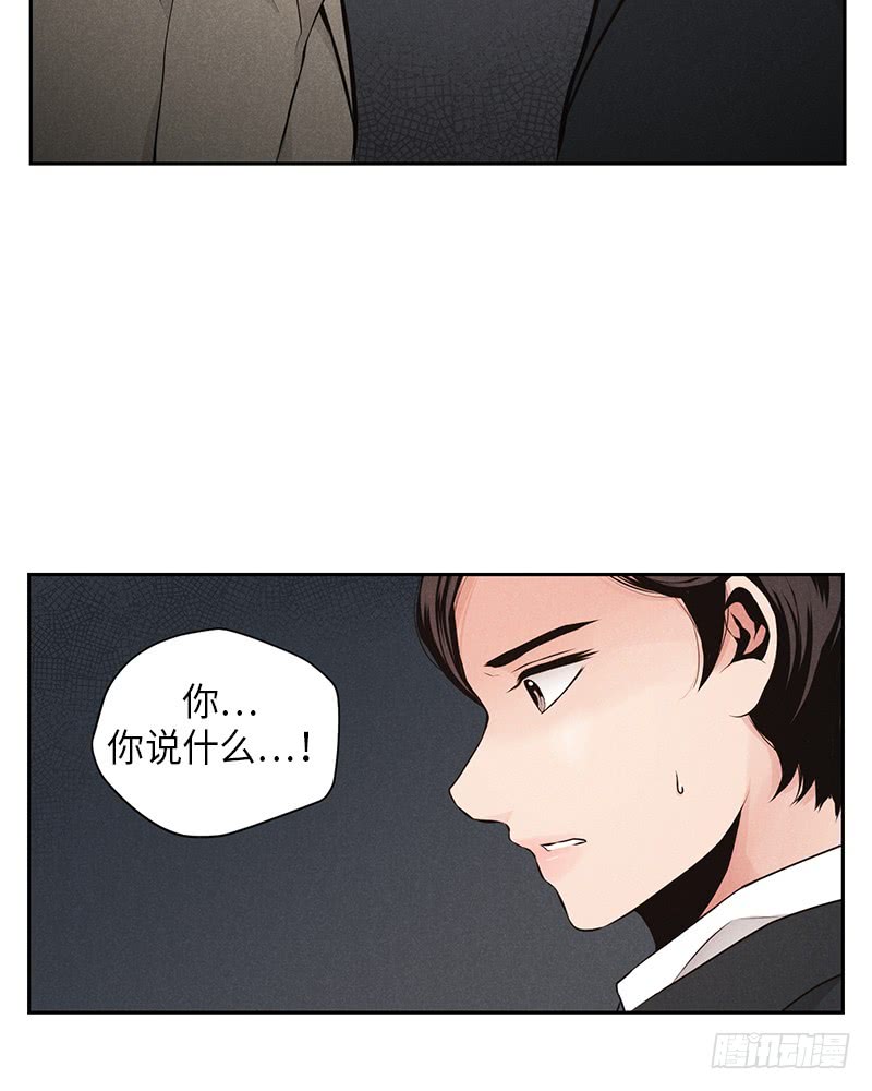 第41话2
