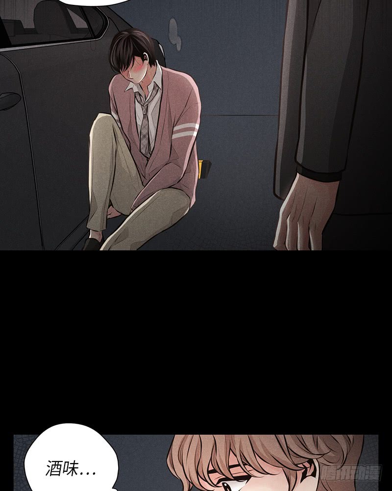 第46话32